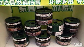 乐百洁清洁用品专卖店 专业清洁，品质生活