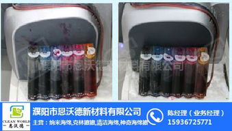 纳米海绵 颠覆传统的家用清洁新选择