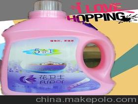 广丰县花卫士洗涤用品厂 专业清洁用品制造商