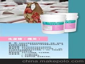 蓬江区宝华清洁用品厂 品质清洁，匠心制造
